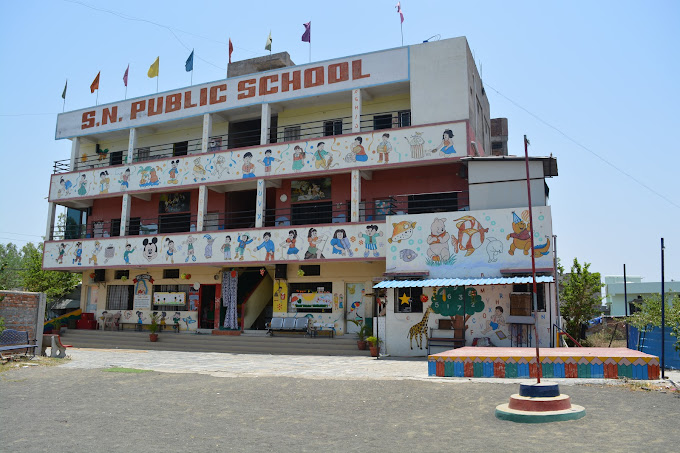 SN PUBLIC SCHOOL