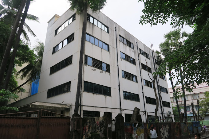 Arya Vidya Mandir High School