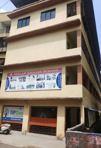 Neelam English School