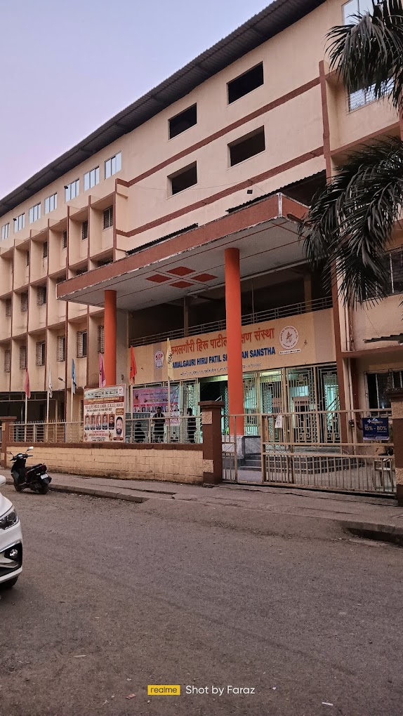 New Horizon Public School