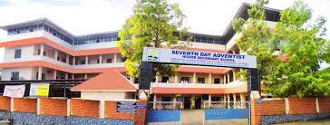 Ryan International School 