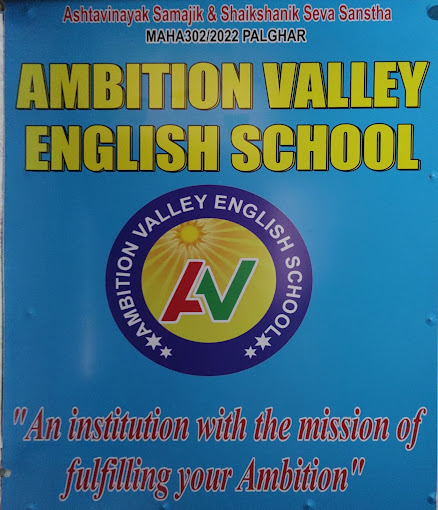 Ambition Valley English School
