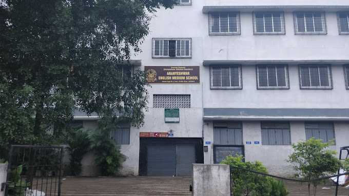 Aranyeshwar English Medium School