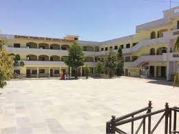 Bethany Convent School