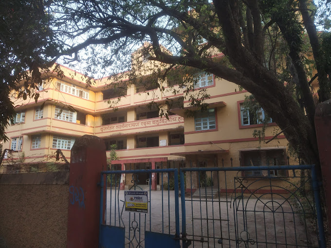 B L Ruia High school