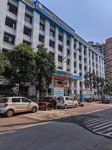 Ramsheth Thakur Public School