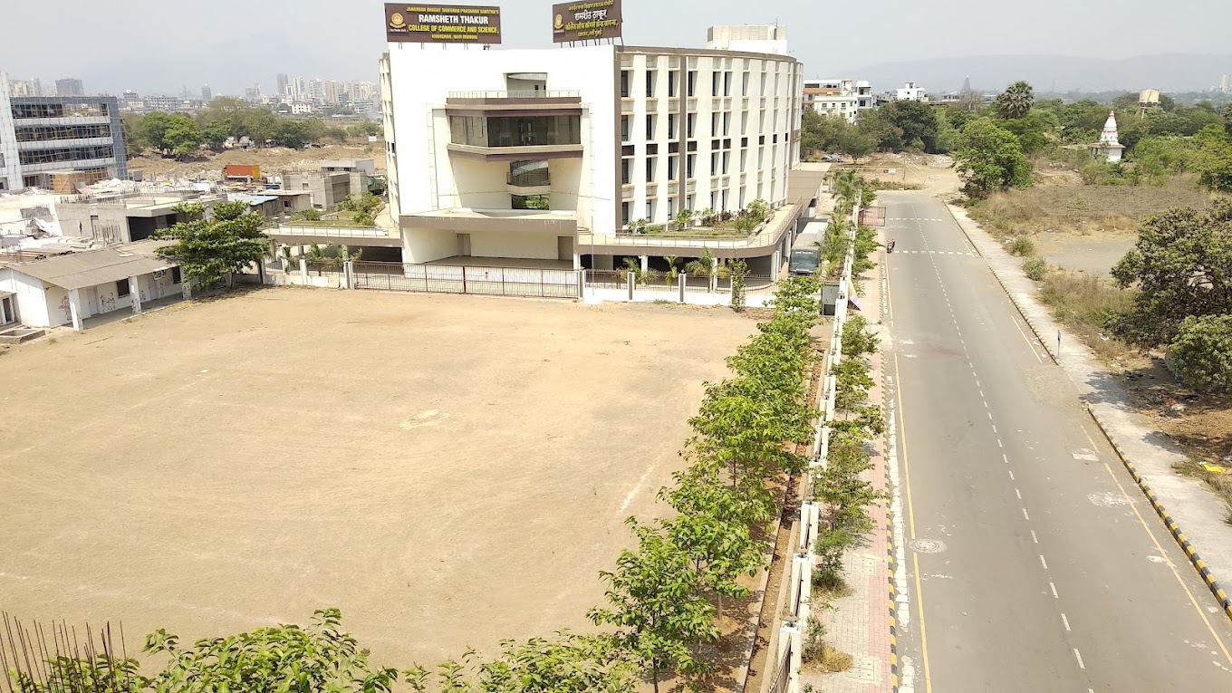 Ramsheth Thakur Higher Secondary Vidyalaya 