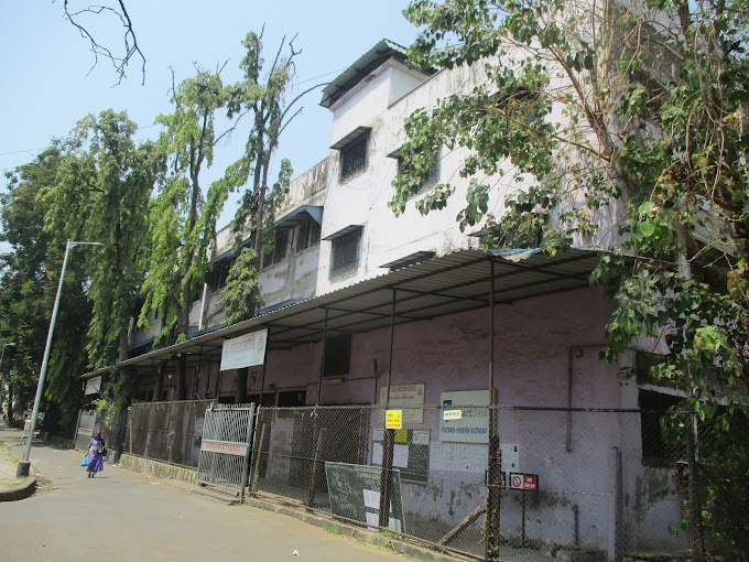 Air India Modern School