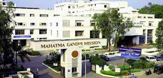 Mahatma Gandhi Missions Primary  Secondary School