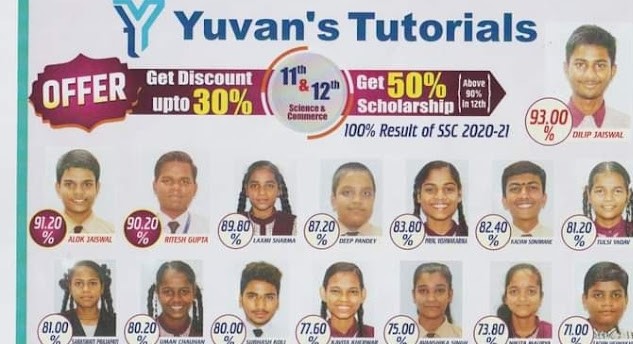 Yuvans Tutorials