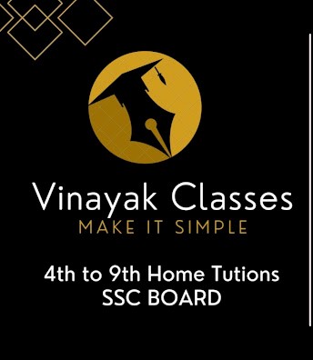 Vinayak Classes