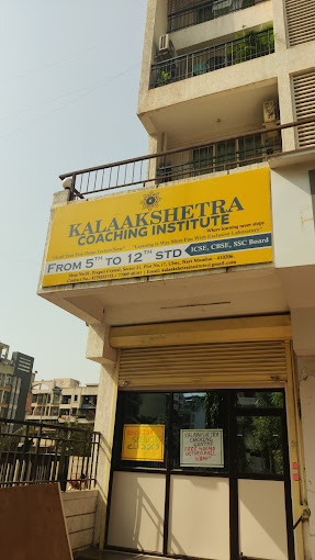 Kalaakshetra Coaching Institute