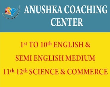 Anushka Coaching Center
