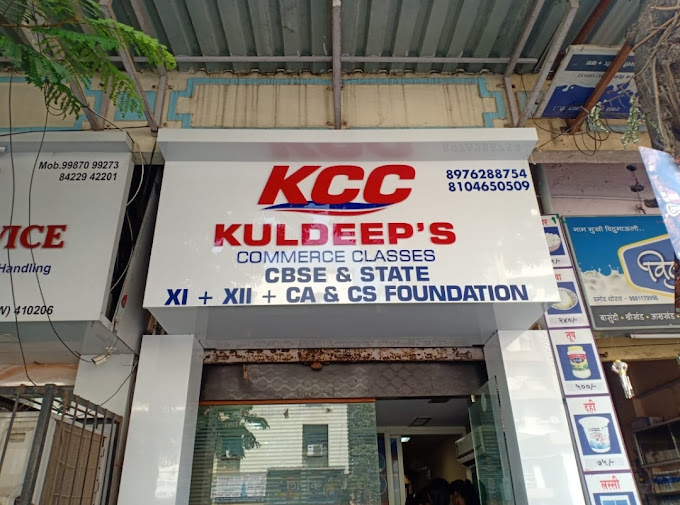 Kuldeeps Commerce Classes