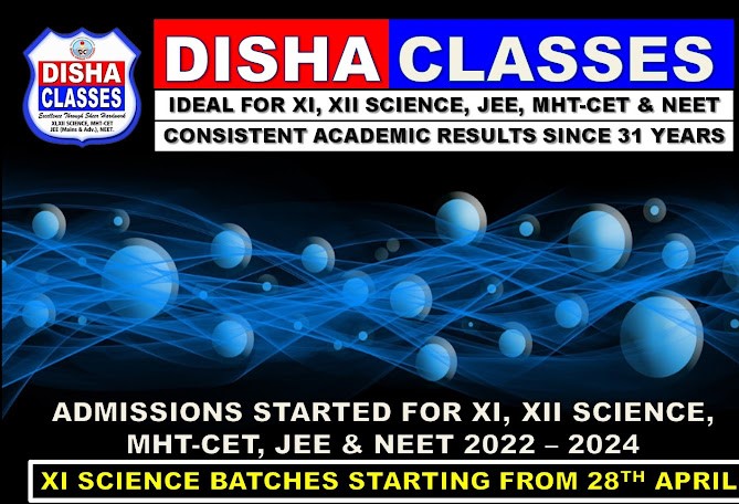 Disha Classes