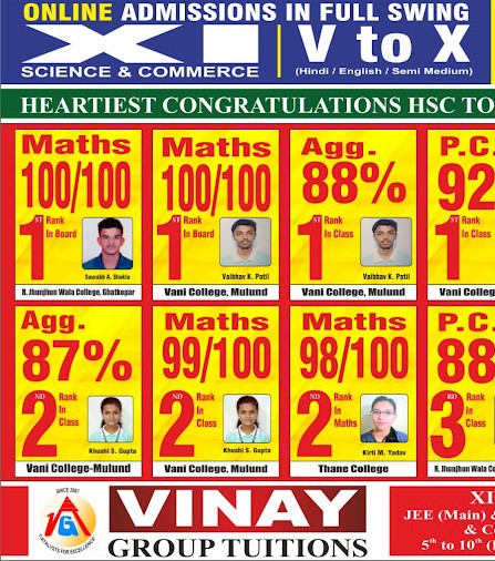 Vinay Group Tuitions