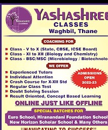 Yashashree Classes Waghbil Thane