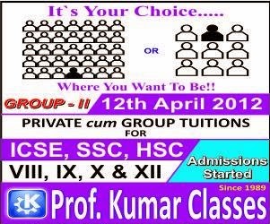 Prof Kumar Classes