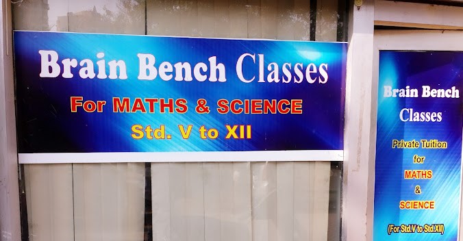 Brain Bench Classes