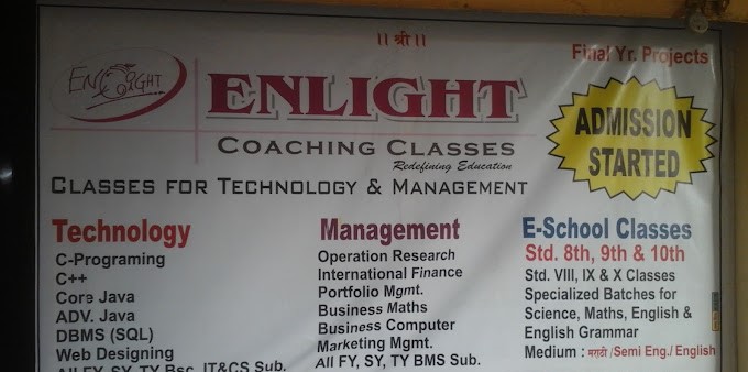 Enlight Classes
